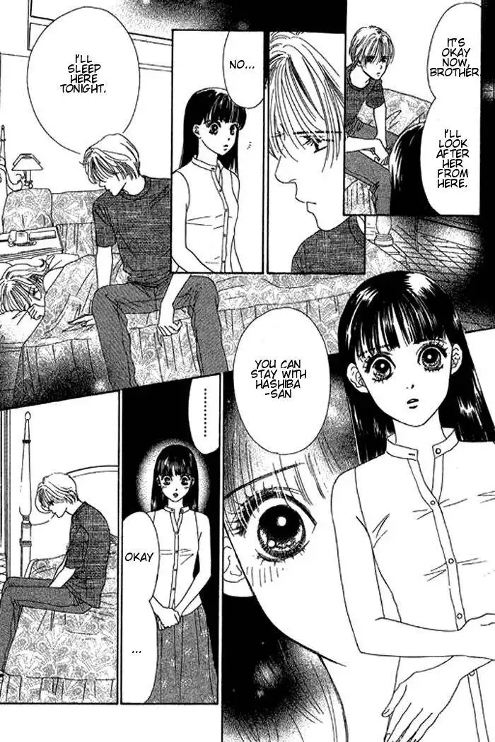 Eden no Hana Chapter 18 25